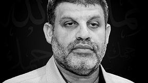 النشرة المسائية 22.08.2023 (1)