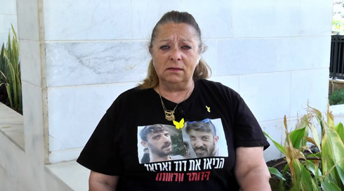 טראמפ התבטא על מספר החטופים החיים, המשפחות המודאגות עדיין ממתינות למידע