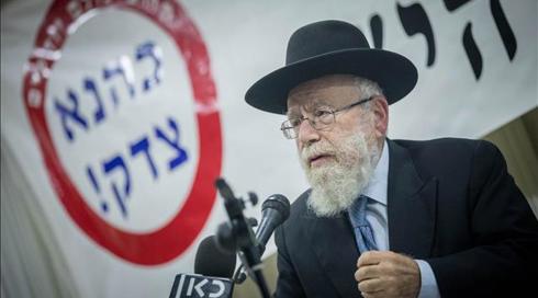 הרב דב ליאור בכנס בלוד: "אין פה חפים מפשע"