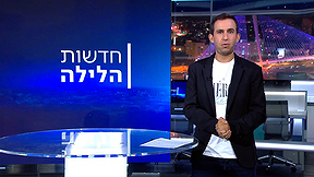 הליה