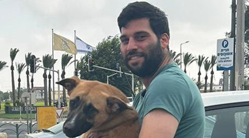 בר כסלו