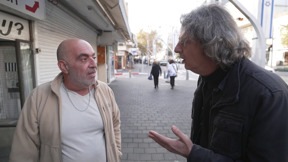 מה אתם יודעים על חנוכה?
