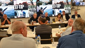 ישיבת קבינט יו"ש
