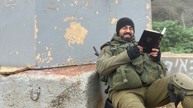 סעדיה יעקב דרעי