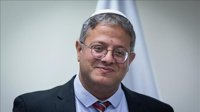 איתמר בן גביר 