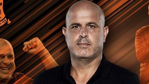 יוסי אבוקסיס 