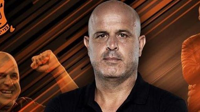 יוסי אבוקסיס 