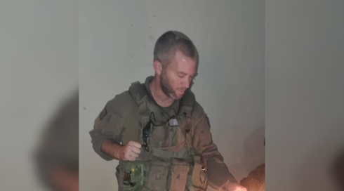רס"ן במילואים עמישר בן דוד נפל בקרב בדרום הרצועה