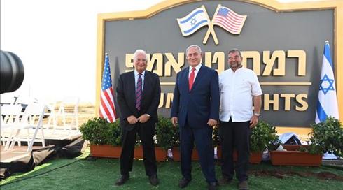 נתניהו בישיבת ממשלה בגולן: "היישוב החדש ייקרא - 'רמת טראמפ'" (1)