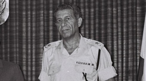 בנות המפכ"ל הרביעי דורשות להסיר את שמו מהמרכז ללימודי משטרה
