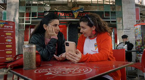 אנשים שפגשתי | פרק 3