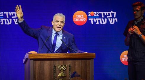 לפיד נגד נתניהו: "מוכר את עתיד ילדינו עבור דיל פוליטי"