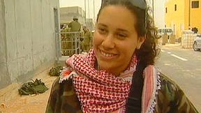 לוחמות חיזבאללה