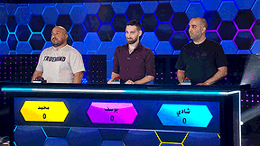 يلّا نخطّطها 3 | الحلقة 10
