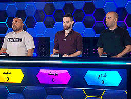 يلّا نخطّطها 3 | الحلقة 10
