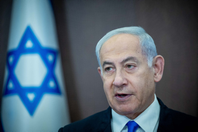 נתניהו