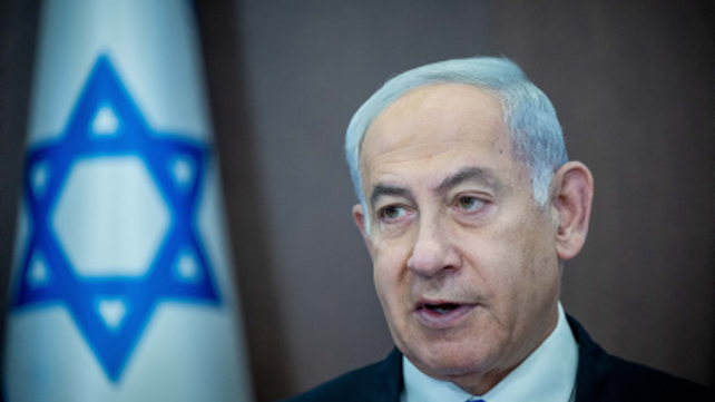 נתניהו