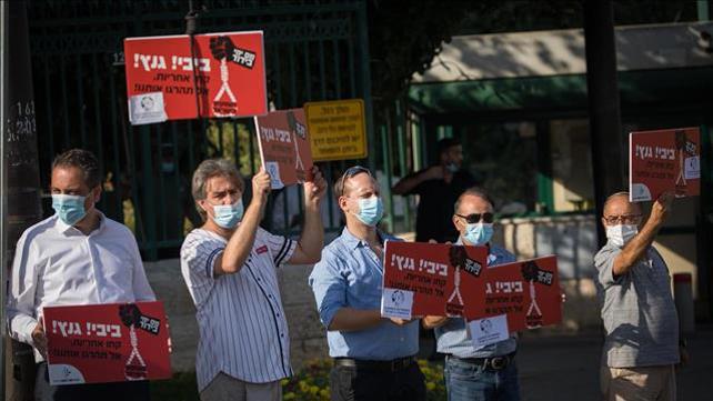 מחאת בעלי עסקים מול משרד רה"מ, 28.10.20