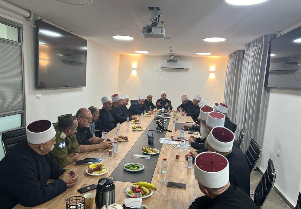דרוזים השייח' מופק טריף חורפיש