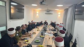 דרוזים השייח' מופק טריף חורפיש