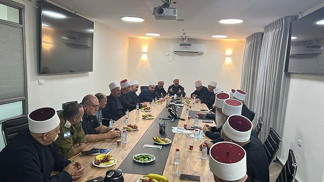 דרוזים השייח' מופק טריף חורפיש