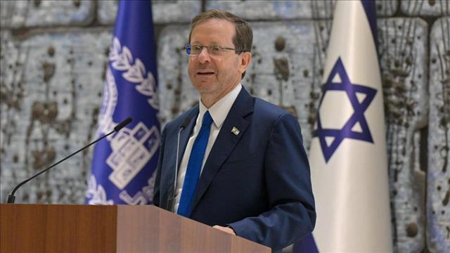 יצחק הרצוג על מדיניות החנינות המיוחדת