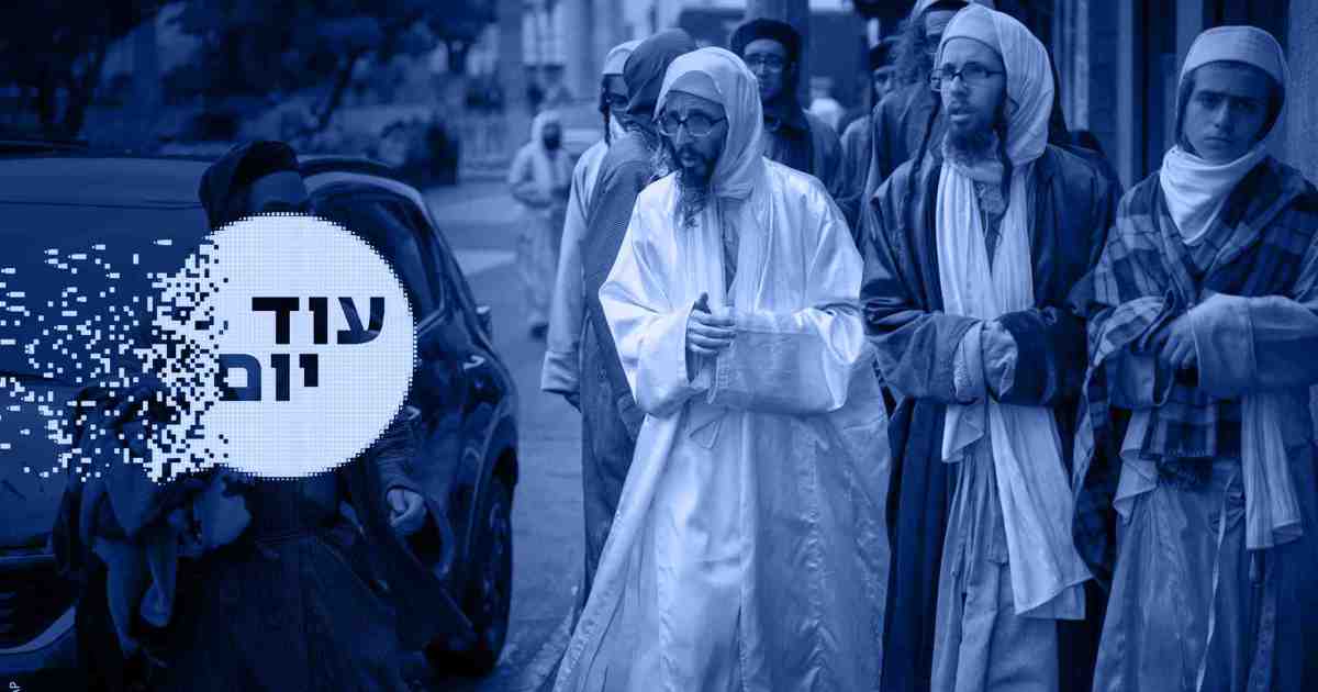 הסיפור של כת 