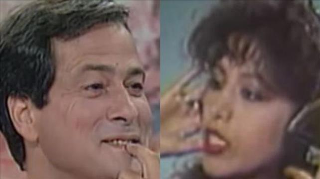 הארכיון זוכר