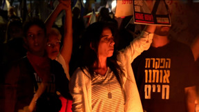 זעקה של אמא: עינב צנגאוקר נלחמת על השבת בנה מתן הביתה מהשבי