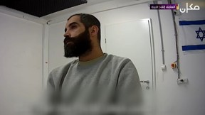 المسائية