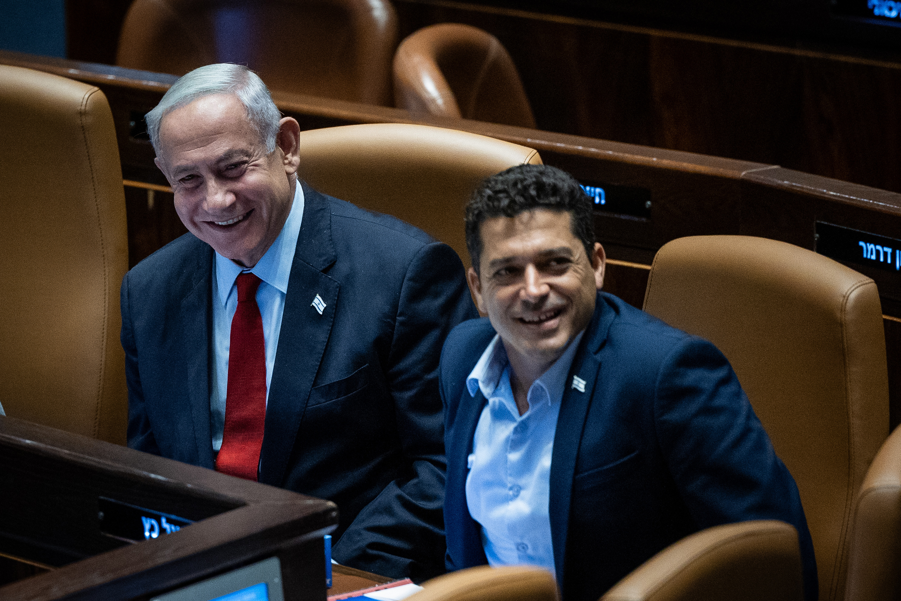 שיקלי ונתניהו