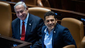 שיקלי ונתניהו