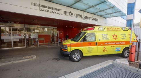 "השנה יש לנו שילוב מסוכן": עליה במספר מקרי הרעלת ילדים
