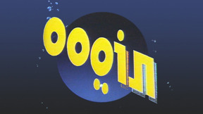 1920 1080 לוגו טלוויזיה תוססס