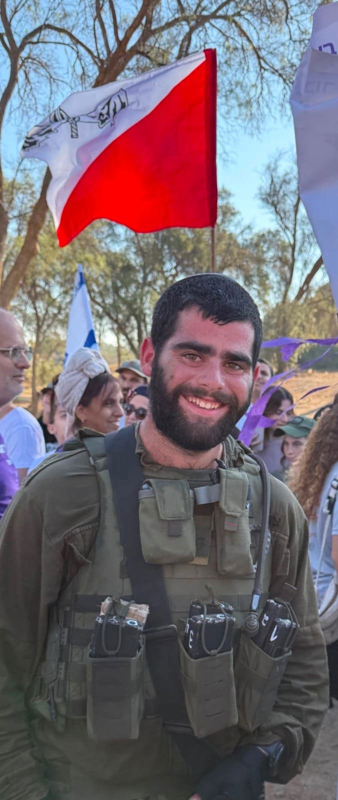 אהד יערי