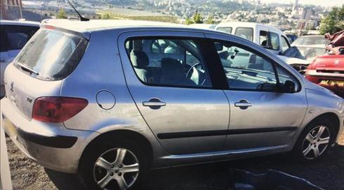 חשד: איימו על צעירה שיפרסמו תמונות אינטימיות - ואנסו