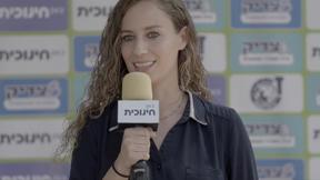 שלי הכובשת | איה ונווה מראיינים - על הפסדים והכנות למשחק | פרק 2