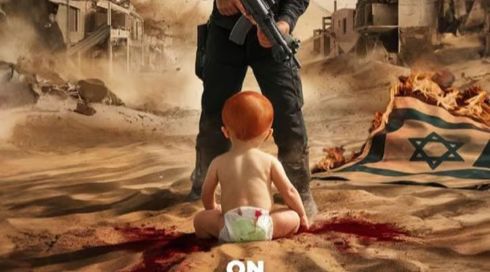 מטא לשאלת כאן חדשות על חסימת התמונה הפרו-ישראלית: "טעות טכנית"