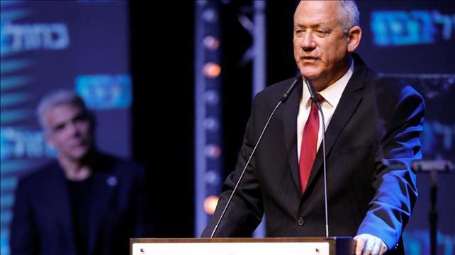 בני גנץ בנאום בערב הבחירות 17.09.19