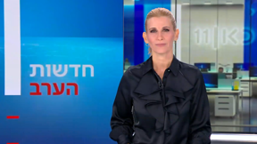  EVENEWS05092023