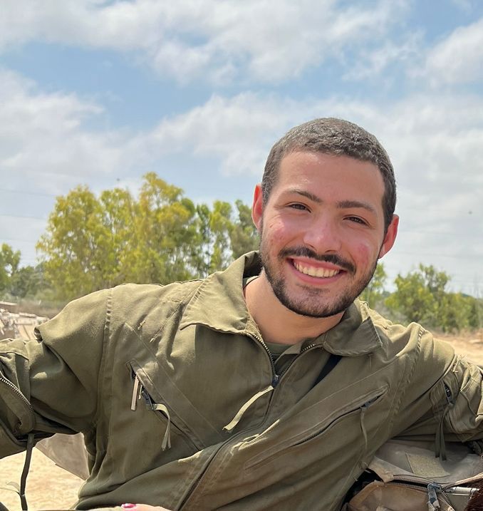 איתי חן