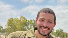 איתי חן