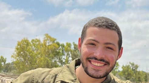 איתי חן