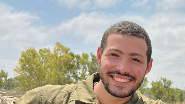 איתי חן