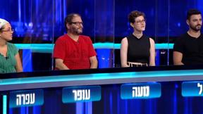 צייסר 34
