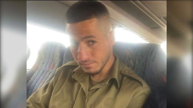 שחאדה אבו אלקיעאן