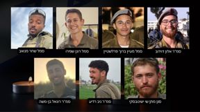 סמ"ר אלון דוידוב, סמל מעיין ברוך פרלשטיין, סמל רונן שפירו, סמל שחר מנואב, סגן מתן שי ישינובסקי, סמ"ר ניב רדיע וסמ"ר רונאל בן-משה