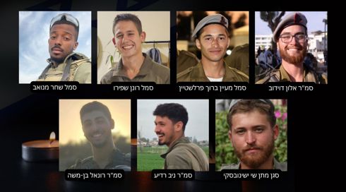 הורי הלוחמים בגדוד בו נהרגו 7 חיילים: "דם ילדינו לא הפקר"