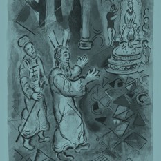 משה ואהרון לפני פרעה
