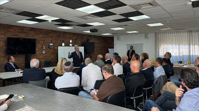 נתניהו נפגש עם אנשי עסקים בכירים 27.01.23